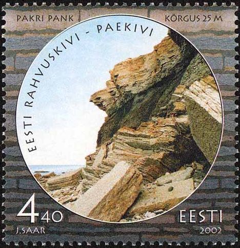 Eesti rahvuskivi