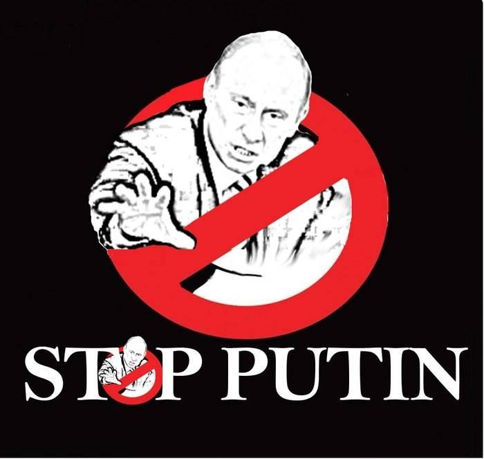 На кого работает правительство Эстонии?