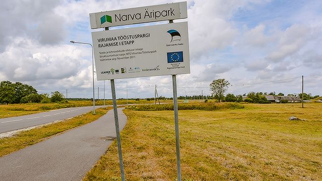 Narva äripargis algab ehitus