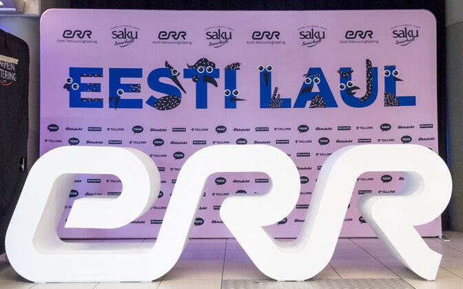 Eesti Laul 2021 konkursile esitati 156 laulu