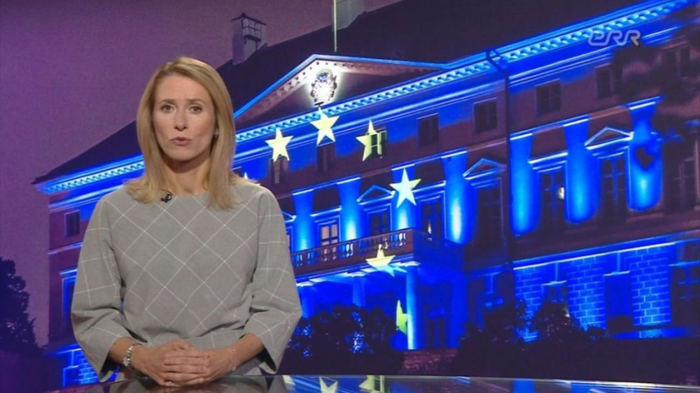 Peaminister Kaja Kallase pöördumine