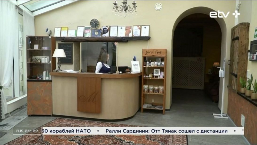 Предприниматели из Ида-Вирумаа: повышение минимальной зарплаты приведет к сокращениям