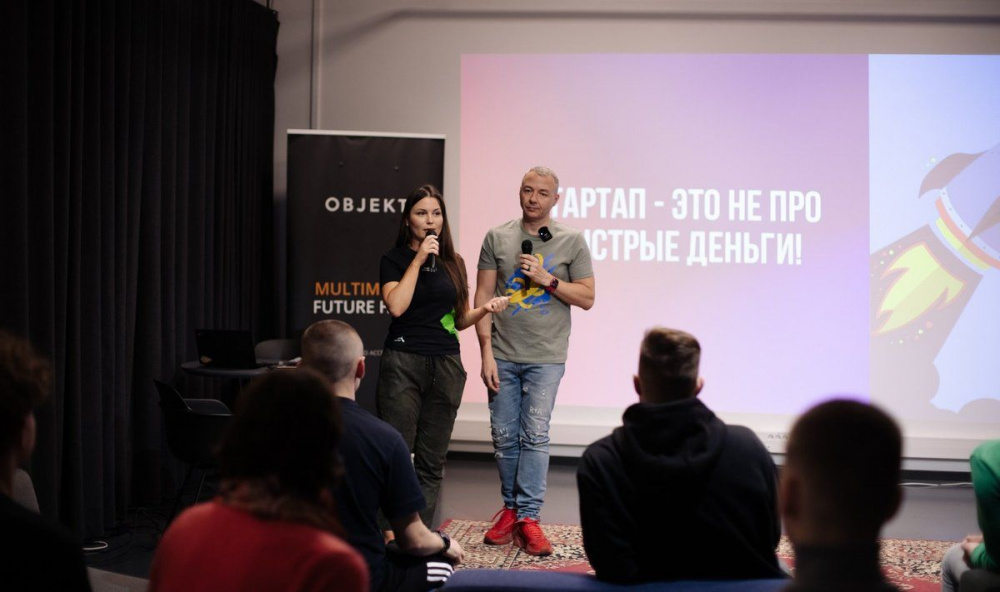 Нарва HUB Нарвский стартап-инкубатор