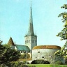 Башня Толстая Маргарита