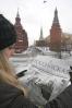 В Россию – с любовью