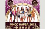 Читатели Delfi выбирали свою победительницу конкурса “Мисс Нарва 2013”