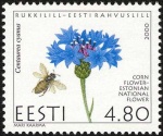 Eesti rahvuslill