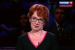 Яну Тоом надо лишить гражданства и депортировать в путинский рай
