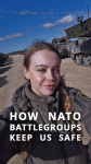 Боевые группы НАТО обеспечивают нашу безопасность
