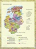 Экономическая карта Эстонии
