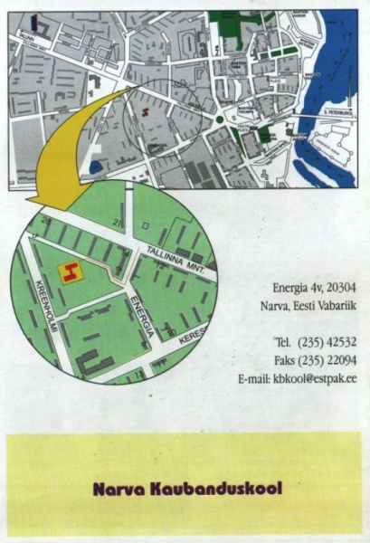 Narva Kaubanduskool
